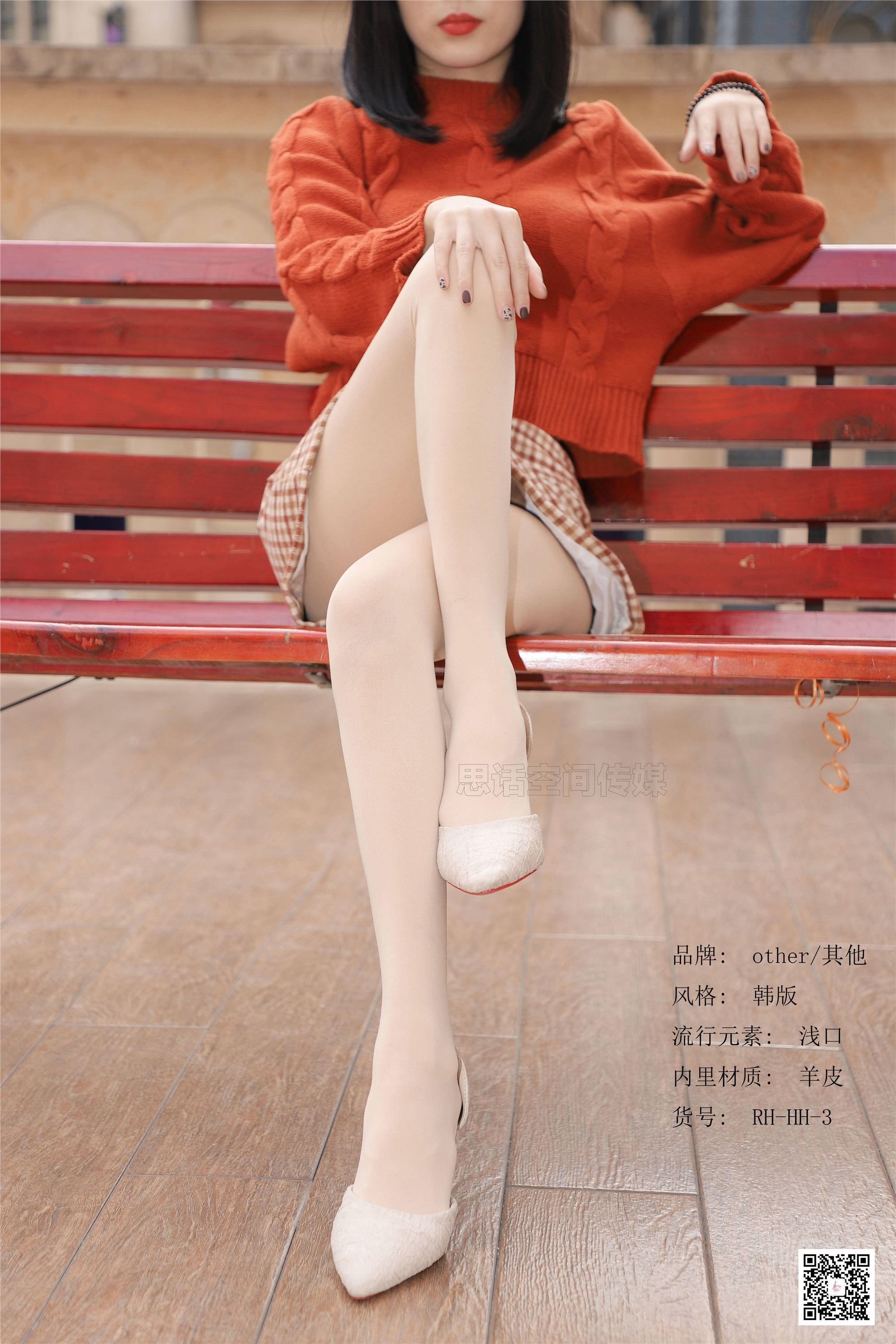 SiHua思话 SJ064 小狐狸仙女 风尖头浅口女鞋